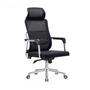 FAUTEUIL FAUTEUIL